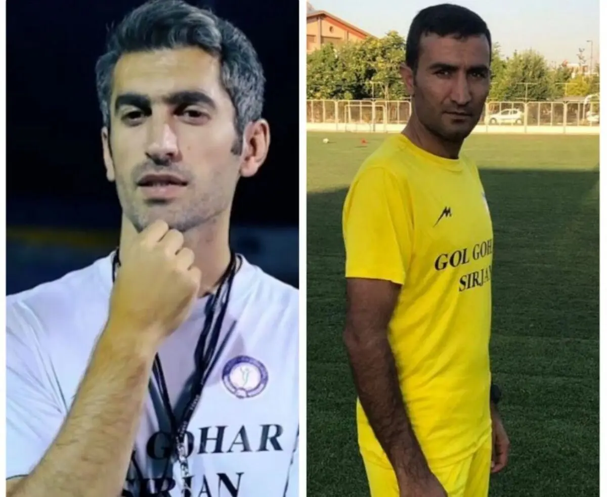 سرمربیان موقت گل گهر مشخص شدند