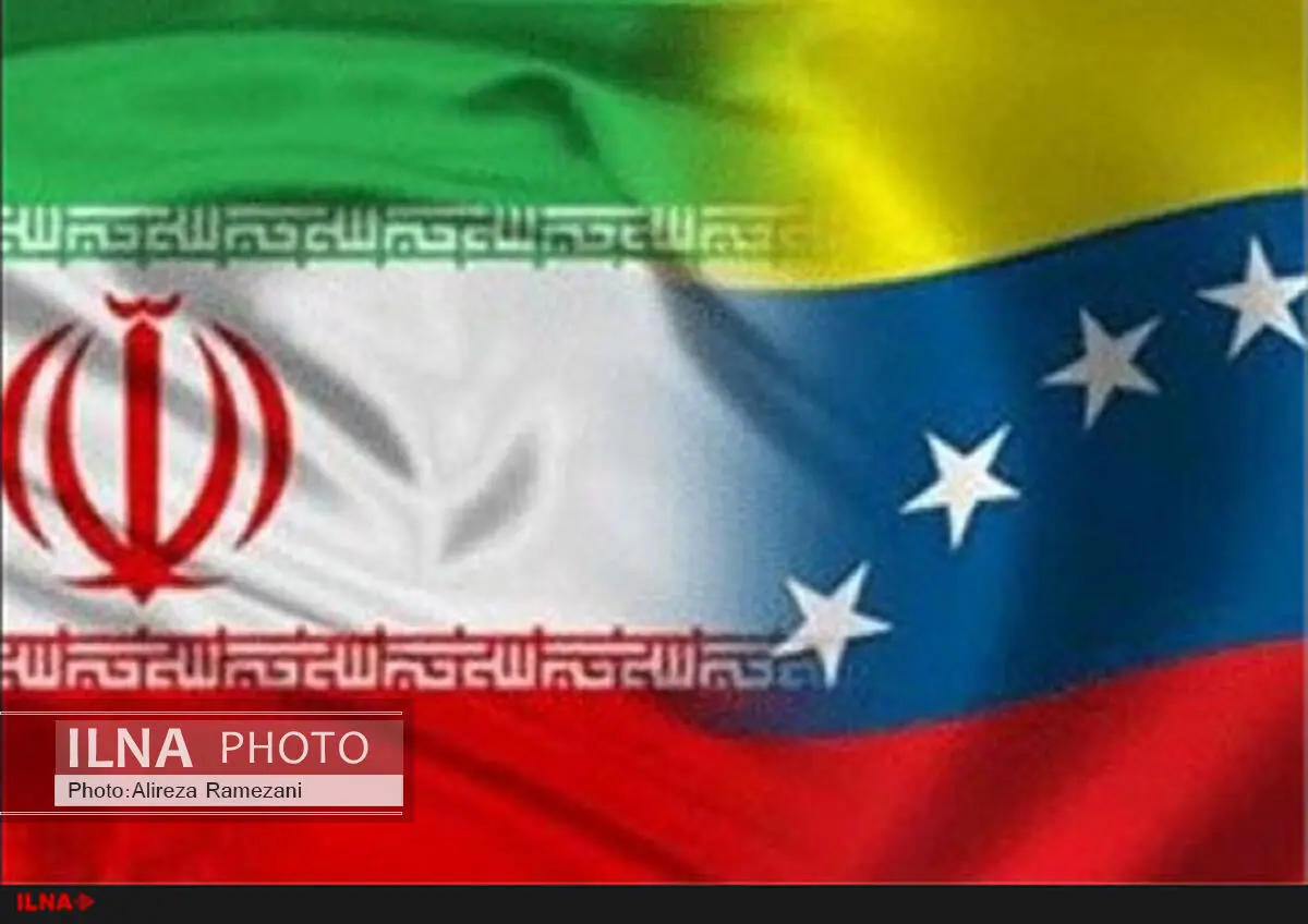 وزرای خارجه و نفت ونزوئلا با ظریف دیدار کردند