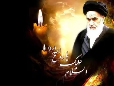 سی و پنجمین سالگرد عروج امام خمینی(ره) در رشت برگزار می شود