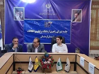  ۱۳۳ روستای چگنی به شبکه پایدار ارتباطی متصل می‌شوند