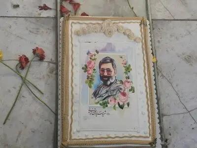 مراسم هفتادوهفتمین سالروز میلاد شهید سیدمرتضی آوینی برگزار شد