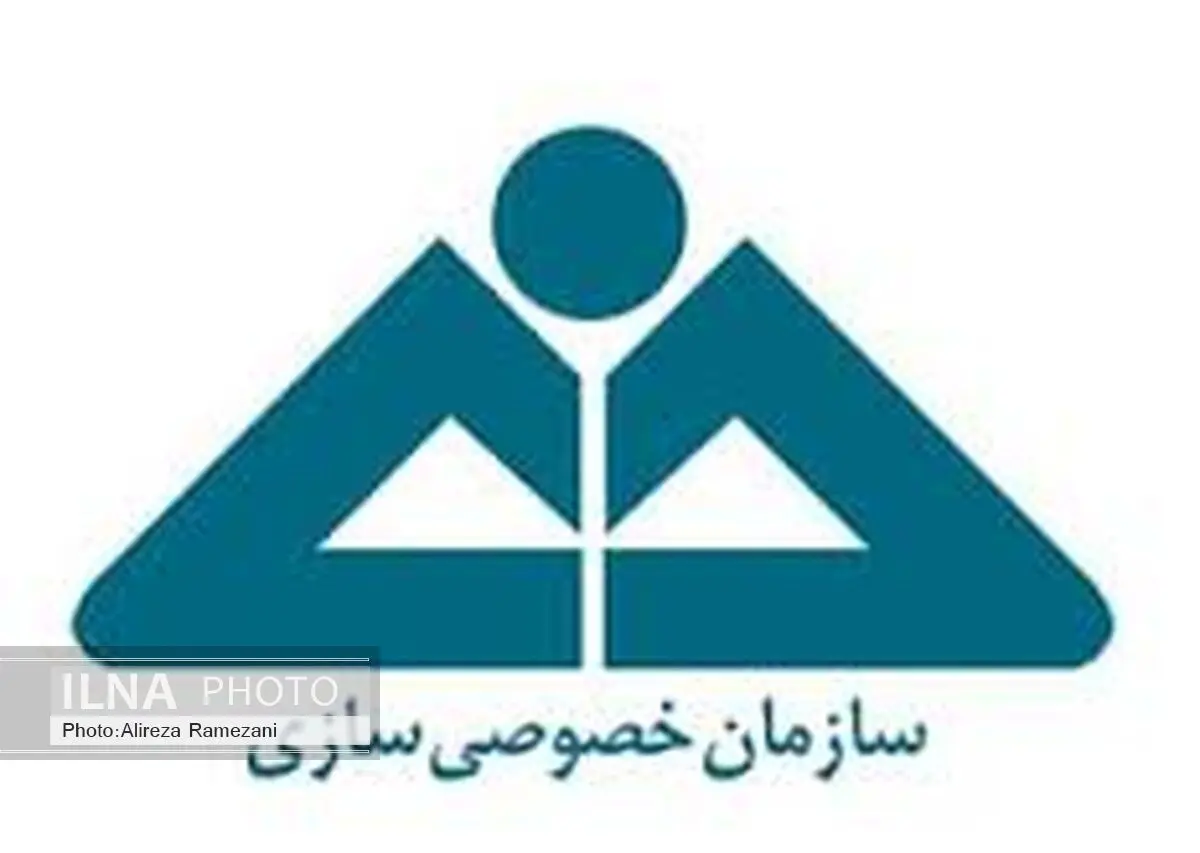 2.4 هزار میلیارد ریال سهم دولتی روی میز فروش می رود