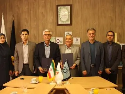 ورزش و صیانت از نیروی کار