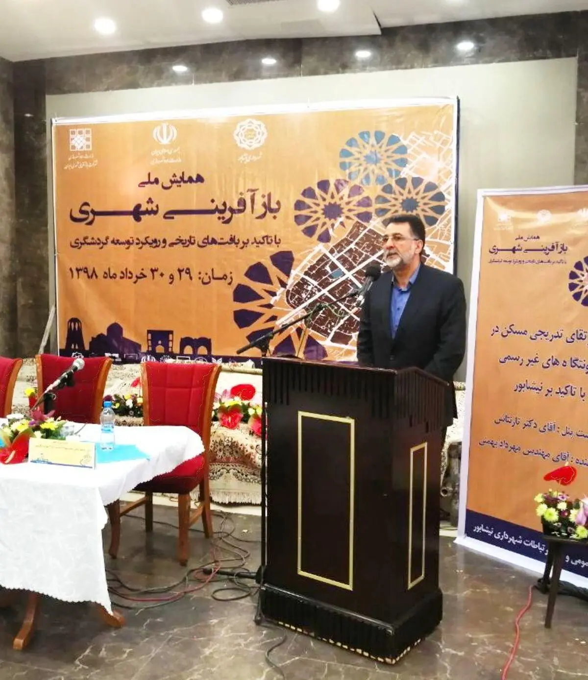 نباید بافت‌های تاریخی را تخریب کرد
