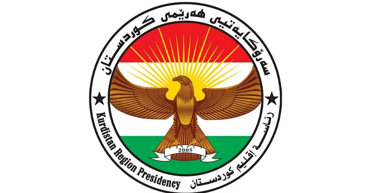 اقلیم کردستان عراق حمله اسرائیل به ایران را محکوم کرد