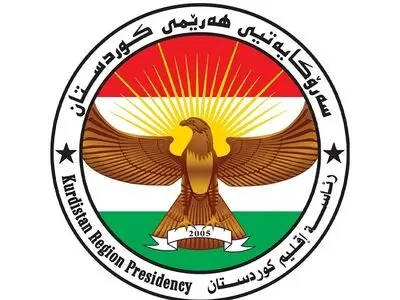 اقلیم کردستان عراق حمله اسرائیل به ایران را محکوم کرد
