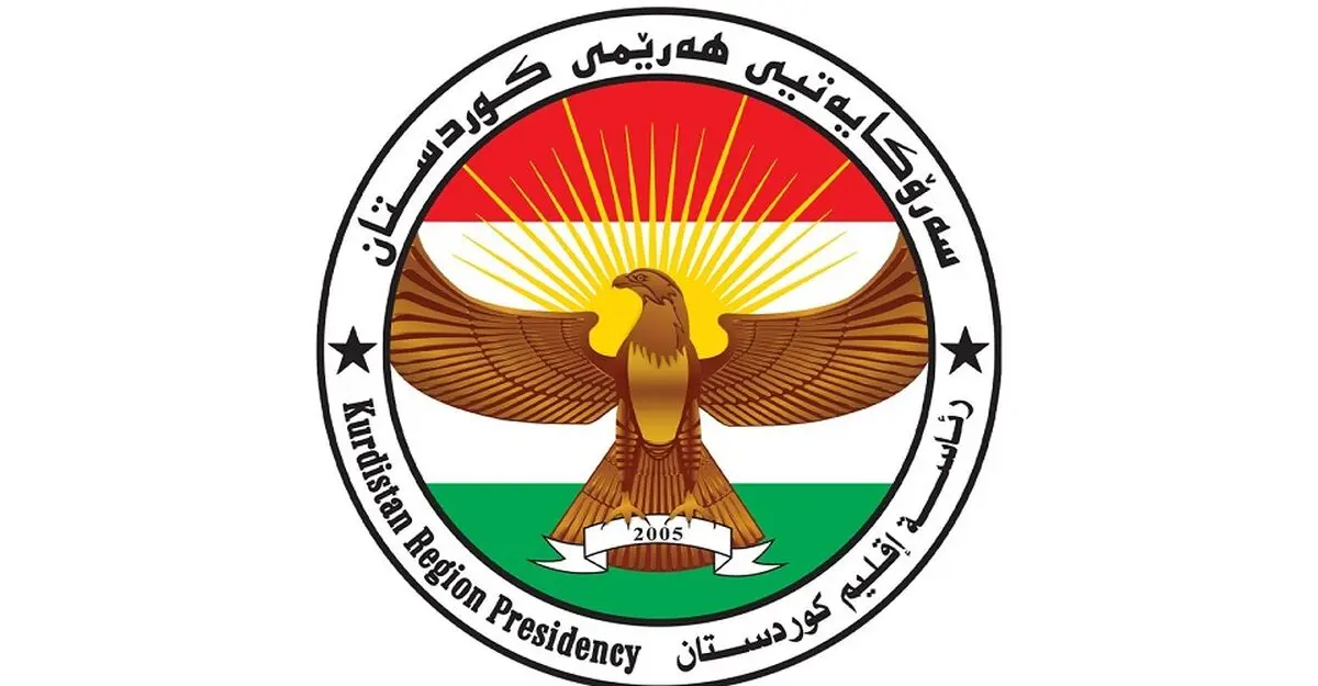 اقلیم کردستان عراق حمله اسرائیل به ایران را محکوم کرد
