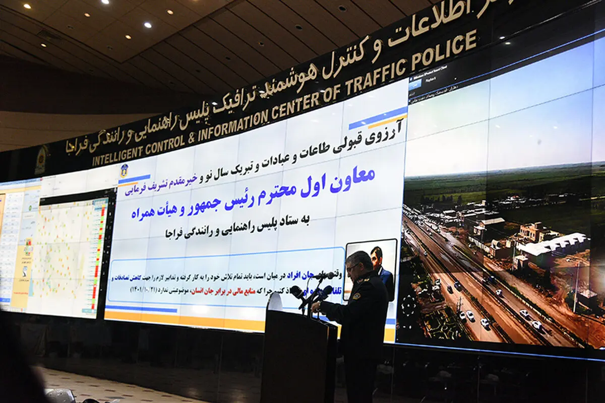 ثبت بیش از۳۱۰ میلیون تردد در جاده‌های در ایام نوروز ۱۴۰۳