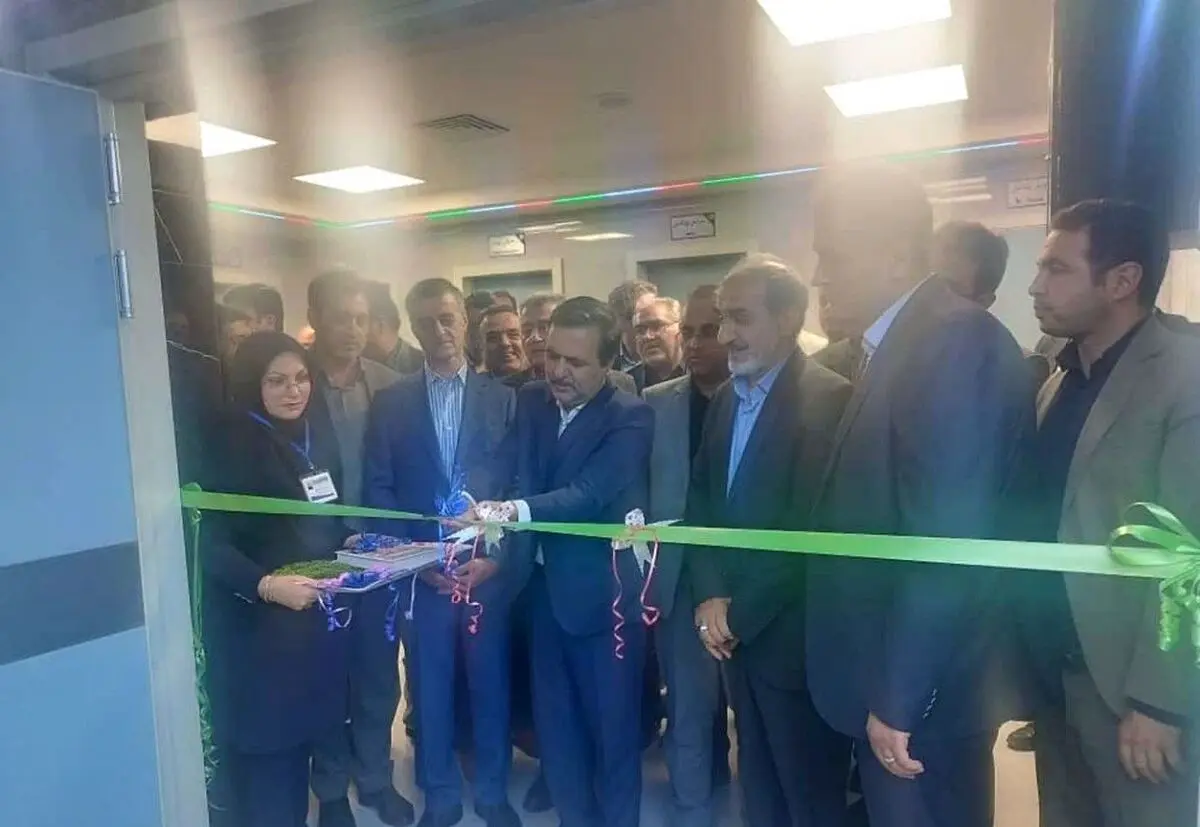 افتتاح دستگاه MRI در بیمارستان حکیم جرجانی گرگان