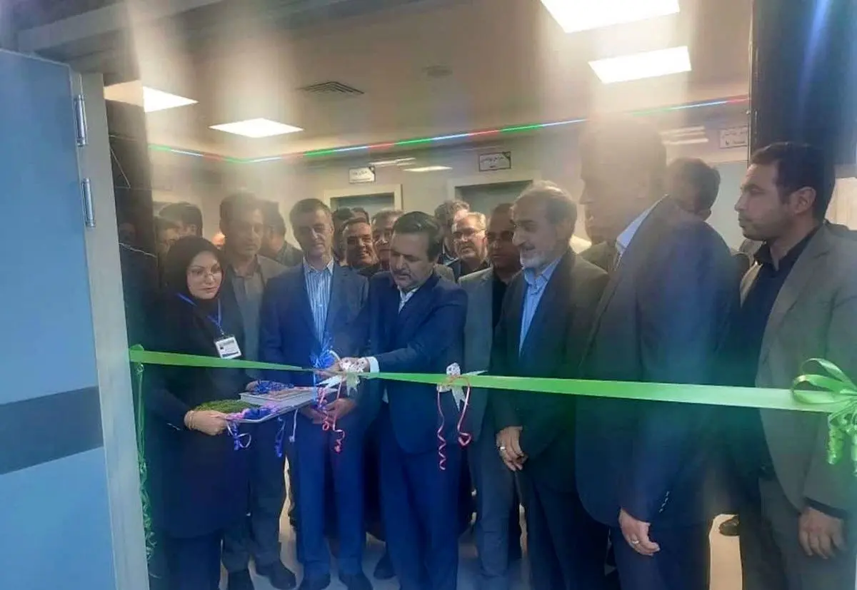 افتتاح دستگاه MRI در بیمارستان حکیم جرجانی گرگان