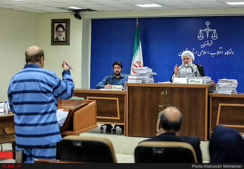 پنجمین جلسه رسیدگی به اتهامات متهم ردیف دوم پرونده فساد نفتی