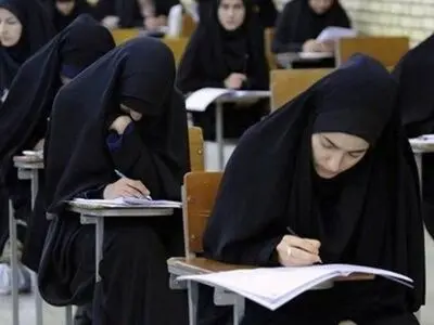 کارت ورود به جلسه آزمون استخدامی دبیری و هنرآموز ۹ مرداد منتشر می‌شود
