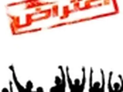 تجمع کارگران تبریز کف در محوطه کارخانه