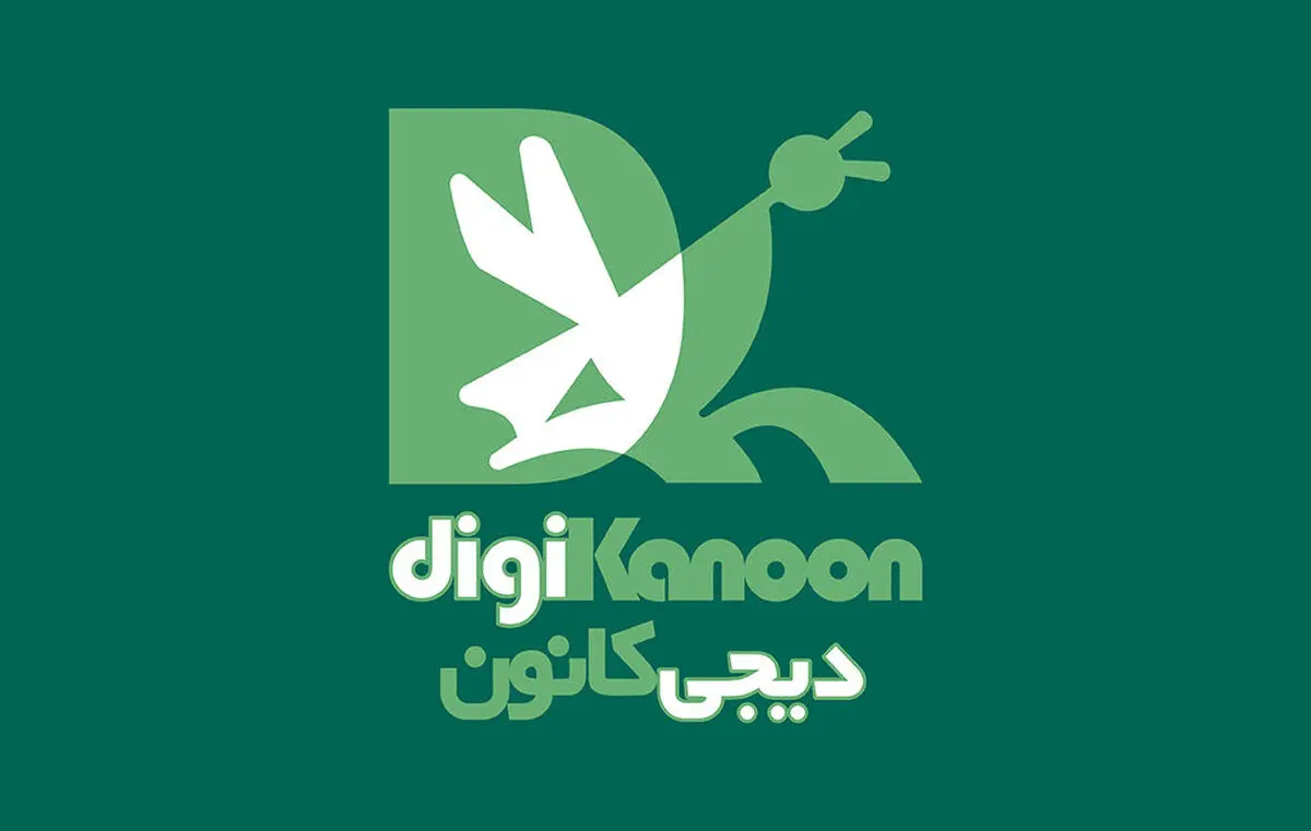 امکان اکران آنلاین فیلم‌های انیمیشن در سایت دیجی کانون