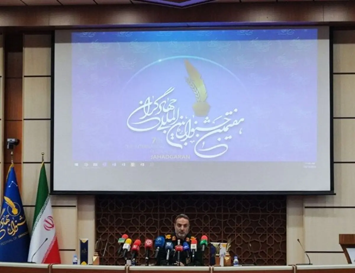 گروه‌های جهادی در روستاها در حال خدمت رسانی هستند