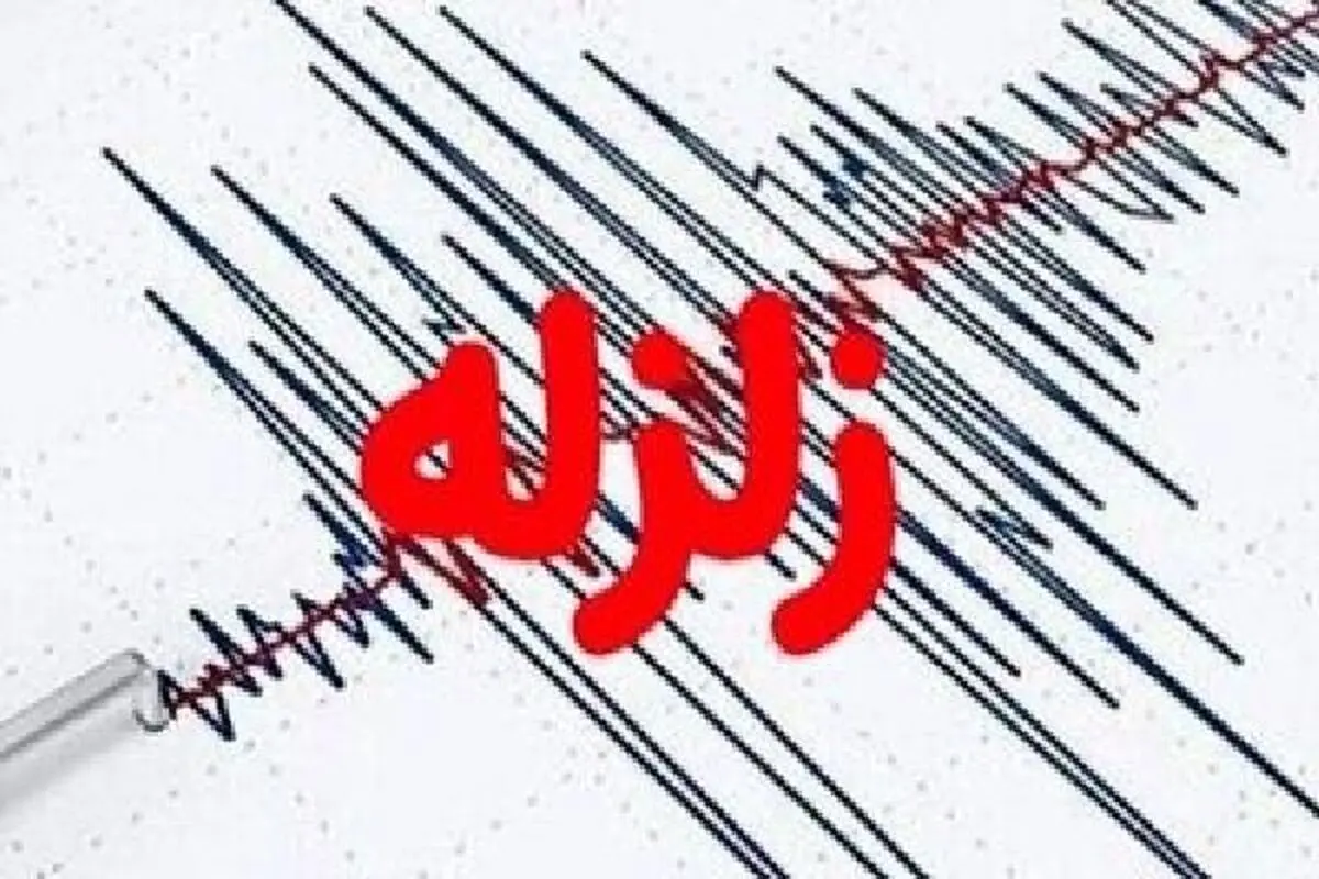 لحظه وقوع زلزله ۵.۸ ریشتری در ژاپن با ۳۷ زخمی+ فیلم