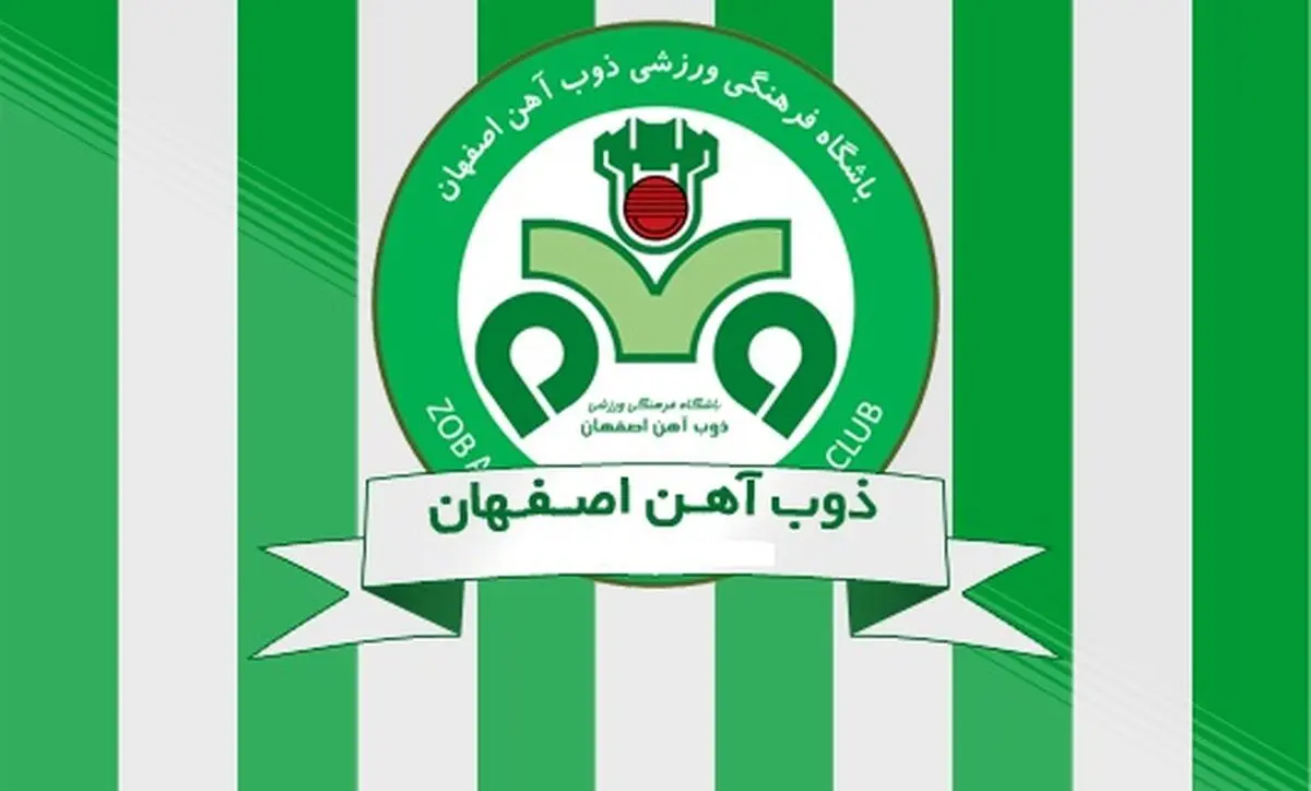 وارد این بازی‌های چیپ رسانه‌ای نخواهیم شد