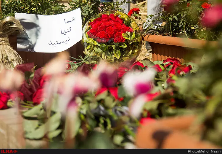 گالری