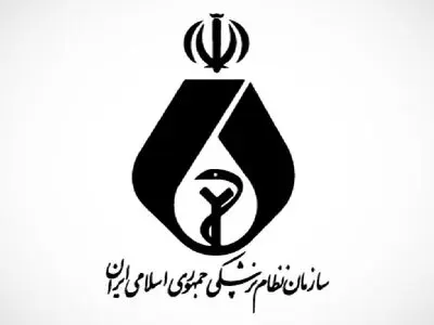 واکنش به چرایی عدم حضور برخی پزشکانِ هیات علمی در بیمارستان‌ها و سپردن امور درمانی به دست رزدیدنت‌ها!/ عدم حضور پزشک بر بالین بیمار غیرقانونی است، بیمارستان‌ها باید نظارت کنند