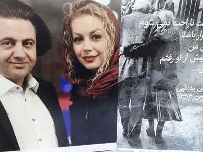 تصاویر مراسم خاکسپاری همسر افشین یداللهی 