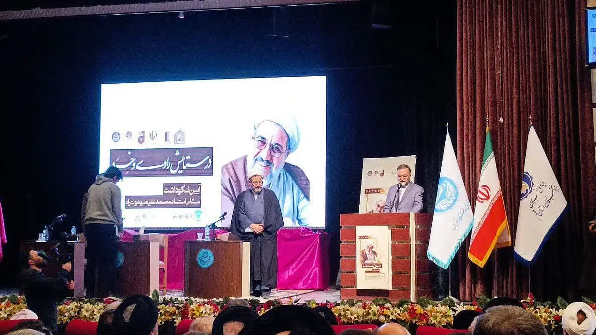 واعظی: ضعف مدیریت و ناترازی بانک‌ها عامل دین‌گریزی مردم است