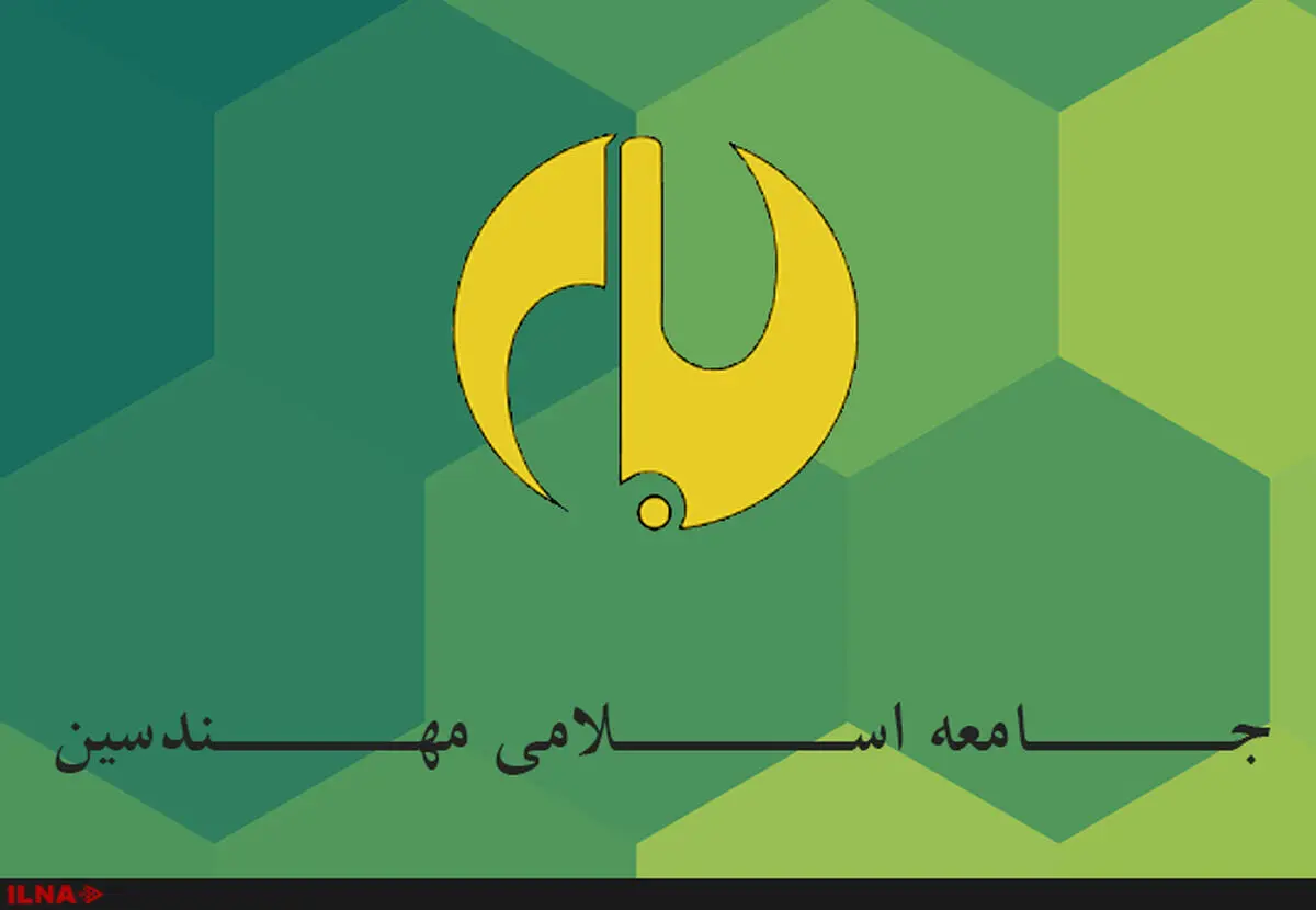 گزارش دو نماینده مجلس و سخنرانی سفیر سابق ایران درباره انفجار بیروت