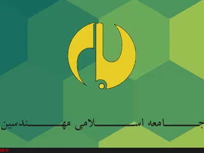 گزارش دو نماینده مجلس و سخنرانی سفیر سابق ایران درباره انفجار بیروت
