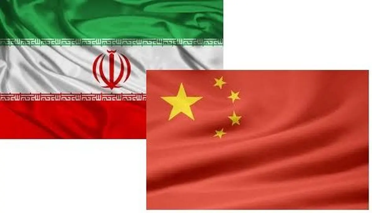 Chinese firm eyes investing in Iran iron mines