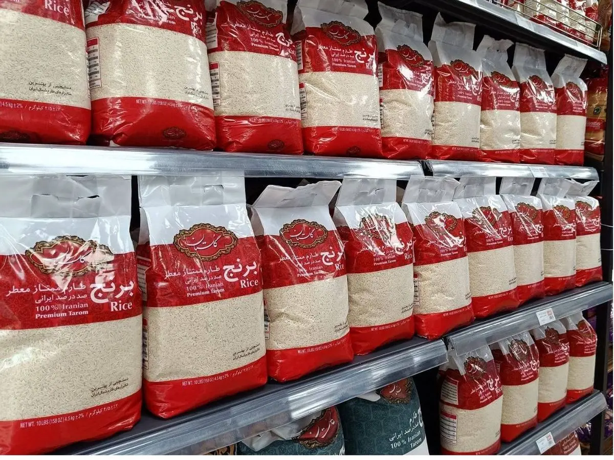 شفافسازی شرکت گلستان درباره خبر «رکوردزنی قیمت برنج طارم»