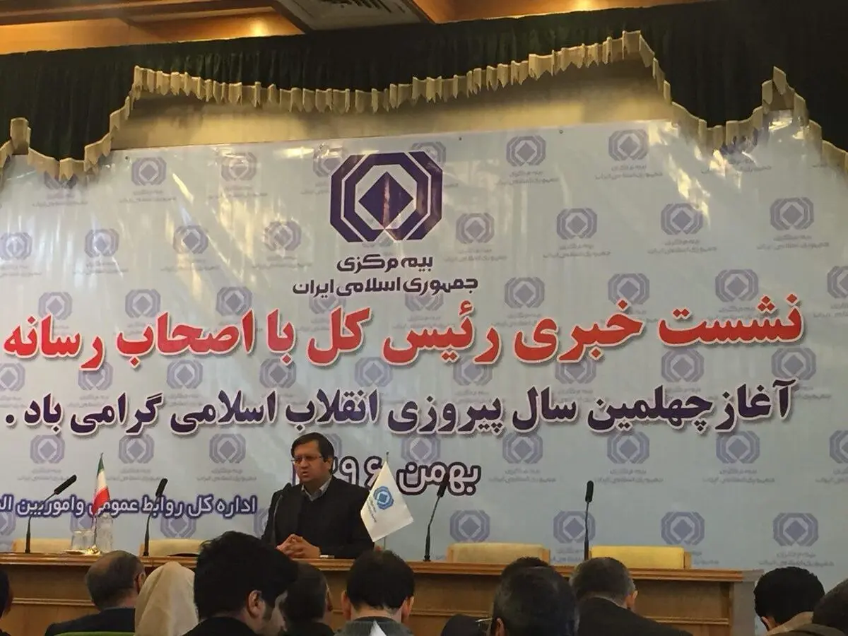 رشد ٢٠ درصدی حق بیمه و افزایش ٢٣ درصدی بیمه خسارت در ٩ ماه گذشته / بیمه عمر هر یک از خدمه سانچی صد میلیون تومان است