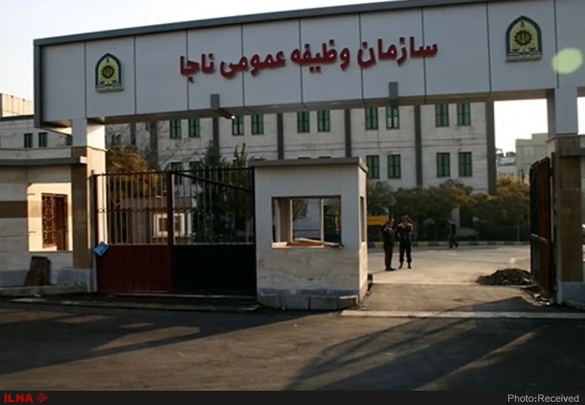 ارتباط مستقیم مسئولان سازمان وظیفه عمومی با مشمولان در مرکز ۱۹۷