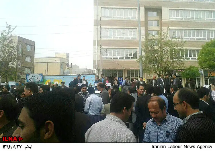 گالری