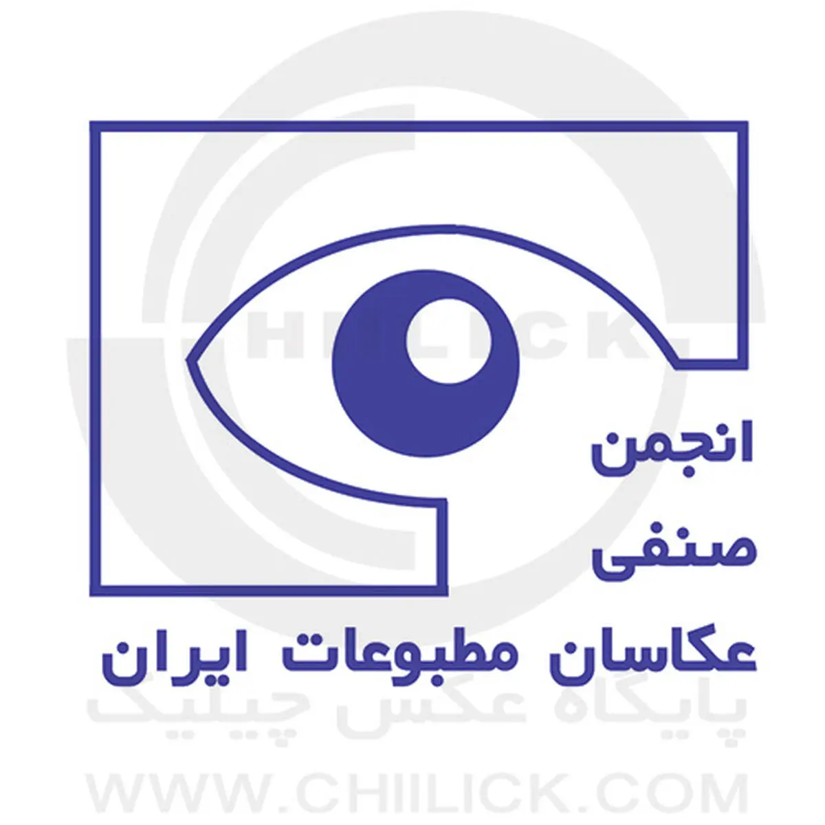 انجمن صنفی عکاسان در نمایشگاه مطبوعات حضور پیدا نمی‌کند/مقامات برخلاف وعده‌ها، منافع فردی را بر منافع جمعی ترجیح می‌دهند