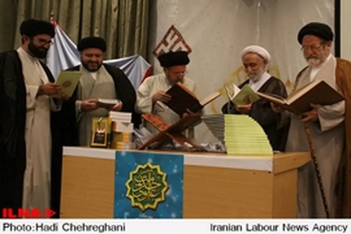 گزارش تصویری از پیش نشست همایش بین المللی حکومت علوی نگاهی پس از ۱۴ قرن