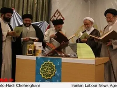 گزارش تصویری از پیش نشست همایش بین المللی حکومت علوی نگاهی پس از ۱۴ قرن