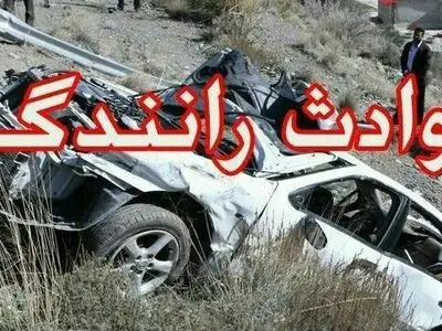 2کشته در واژگونی تانکر حامل سوخت در محور کورین زاهدان