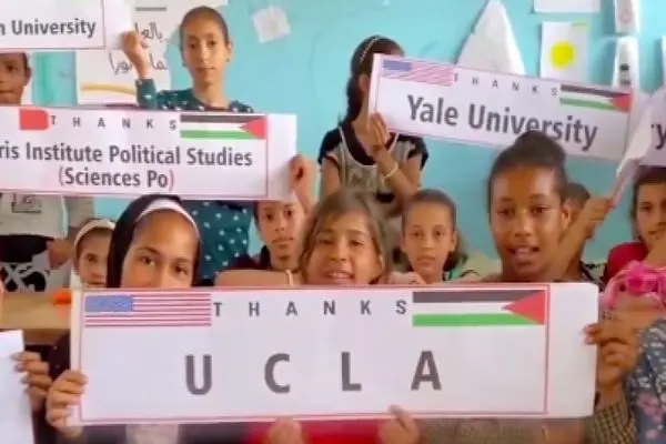 پیام کودکان غزه به دانشجویان آمریکایی حامی فلسطین

