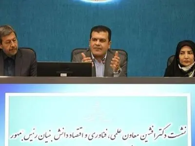 تمرکز بنیاد ملی نخبگان بر مأموریت‌گرایی و اثرگذاری