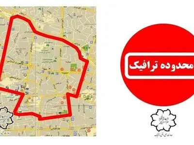 طرح زوج و فرد ترافیکی از امروز در تبریز آغاز شد