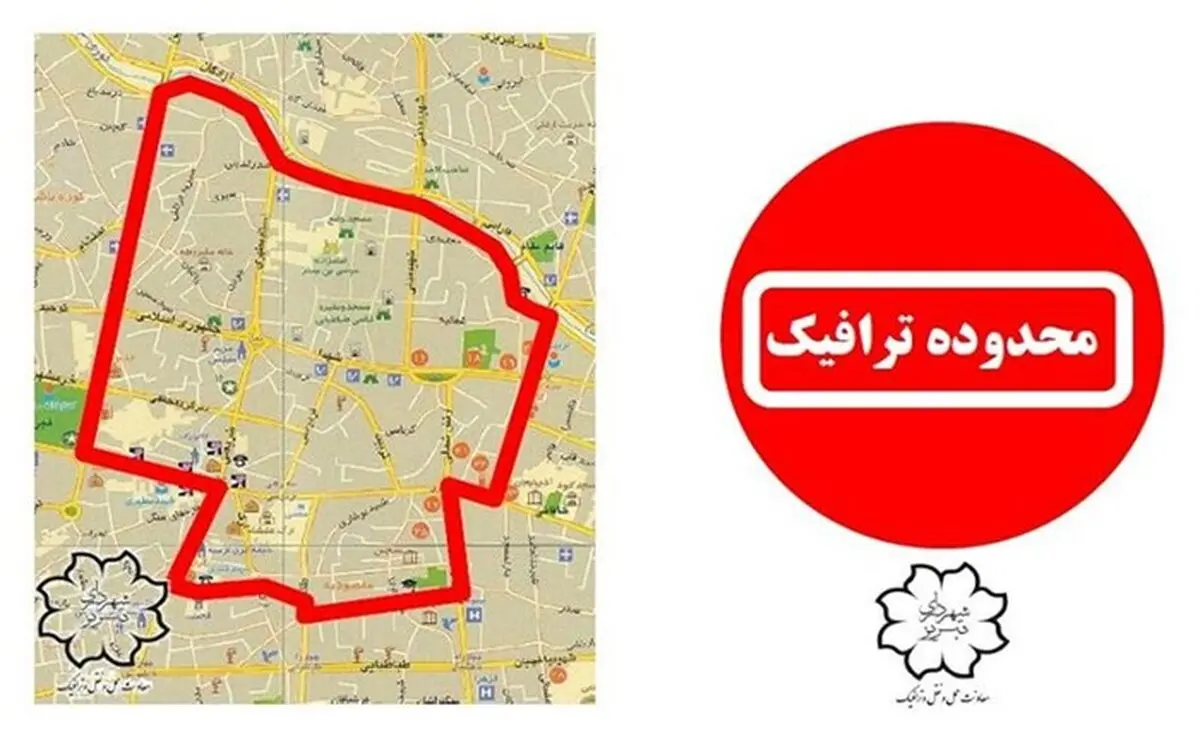 طرح زوج و فرد ترافیکی از امروز در تبریز آغاز شد