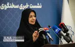 چه کسانی و چگونه باید ادعای خود را در سامانه ثبت ادعا درج کنند؟/مهلت قانونی و مدارک موردنیاز
