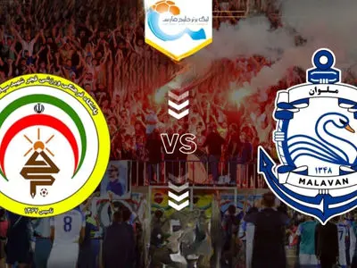 ترکیب ملوان مقابل فجر سپاسی اعلام شد