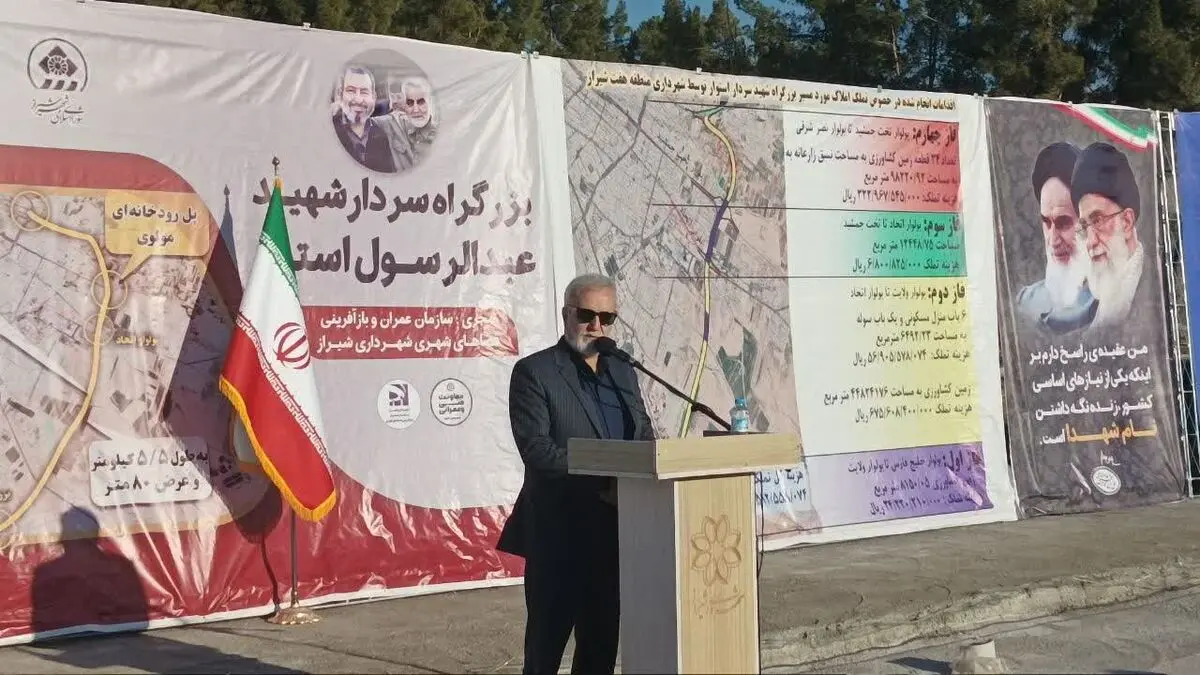بزرگراه سردار شهید استوار با پیشرفت فیزیکی در دهه فجر به بهره‌برداری می‌رسد