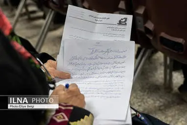 کنگره سراسری عادی و فوق‌العاده خانه کارگر در گیلان