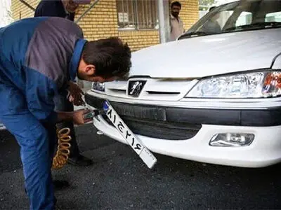 نوبت‌دهی مرکز تعویض پلاک اردبیل به صورت اینترنتی انجام می‌شود