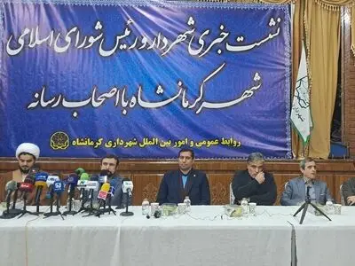 کرمانشاه، پایتخت فرهنگی ۲۰۲۵ و شهر خلاق یونسکو