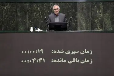 احیای خلیج گرگان مطالبه به حق مردم است