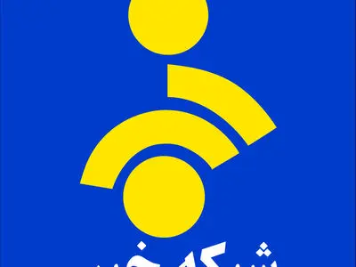 فرحبخش و علم الهدی  در شبکه خبر مناظره می کنند 