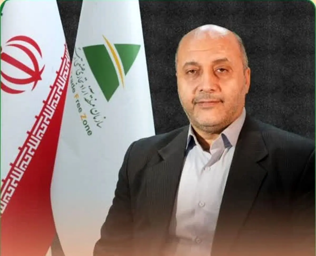 سرپرست مدیریت بازرسی و پاسخگویی به شکایات سازمان منطقه آزاد ارس منصوب شد