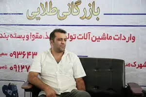 چگینی: انرژی ارزان تنها مزیت رقابتی ایران در تولید است
